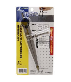 COMPA LẤY DẤU 15CM SHINWA 73059