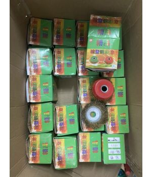CHÉN CƯỚC CHÀ SẮT