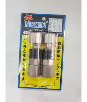 BỘ KHỚP NỐI NHANH TỰ ĐỘNG NIZEN 40SF