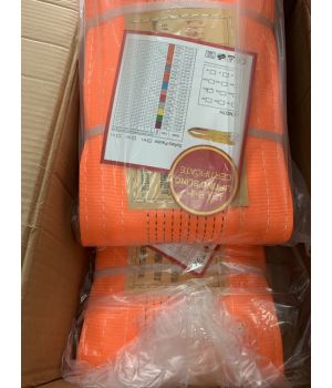 DÂY CÁP CẨU HÀNG 10 TẤN DÀI 6M
