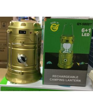 ĐÈN BÃO NĂNG LƯỢNG MẶT TRỜI QY-5800T