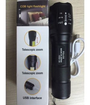 ĐÈN PIN POLICE SIÊU SÁNG H352-29