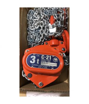 PÁ LĂNG XÍCH KÉO TAY ELEPHANT C21 - 3 TẤN - 3M