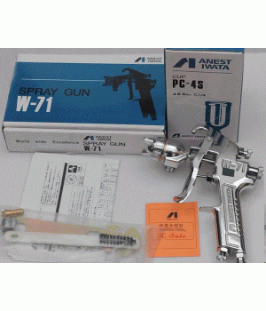 DỤNG CỤ PHUN SƠN IWATA W71-02 CHÍNH HÃNG