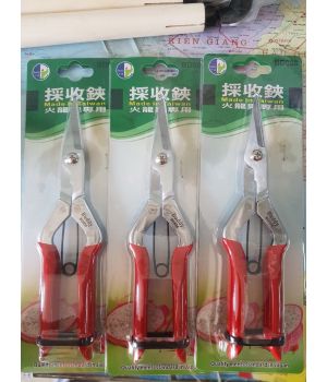 KÉO CẮT THĂNG LONG BUDDY BD026