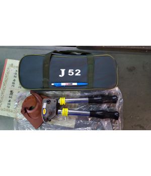 KÌM CẮT CÁP NHÔNG J52