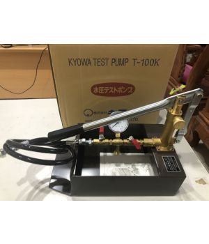 MÁY BƠM THỬ ÁP LỰC NƯỚC ĐƯỜNG ỐNG KYOWA T-100K-P