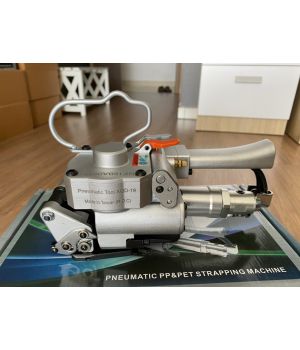 MÁY ĐÓNG ĐAI NHỰA DÙNG HƠI XQD-19