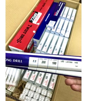 MŨI KHOAN CHUÔI COL HIỆU NACHI L602 7.1-7.5
