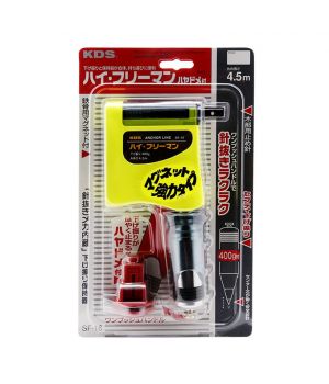 QUẢ DỌI KDS SF16BP3FCL