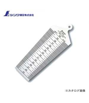 THƯỚC ĐO KHE SHINWA No.700D 45-60MM 62615