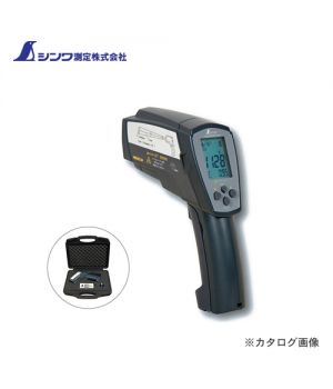 MÁY ĐO NHIỆT ĐỘ BẰNG TIA HỒNG NGOẠI SHINWA 73100 (-35-1500 dộ)