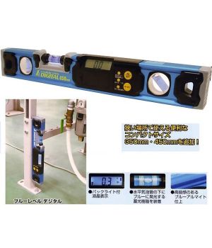 THƯỚC THỦY ĐIỆN TỬ CÓ NAM CHÂM SHINWA 76349