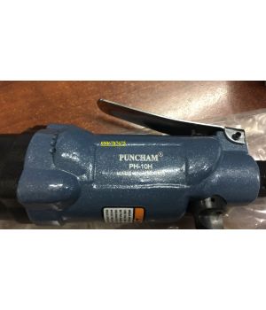 MÁY SIẾT VÍT PUNCHAM PH-10H