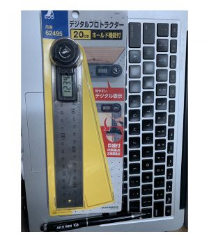 THƯỚC ĐO GÓC ĐIỆN TỬ 20CM SHINWA 62495