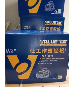 MÁY HÚT CHÂN KHÔNG VALUE FY-1C-N
