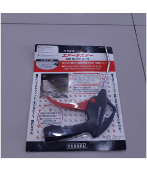 DỤNG CỤ THỔI BỤI DÙNG HƠI VESSEL AD-2 100A