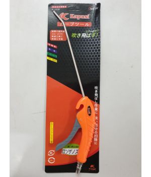 DỤNG CỤ XỊT HƠI KAPUSI K-1016