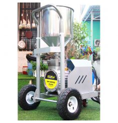MÁY PHUN BỘT GUKE GK8000 5000W