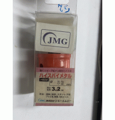 MŨI KHOÉT JMG NHẬT BẢN 34MM 